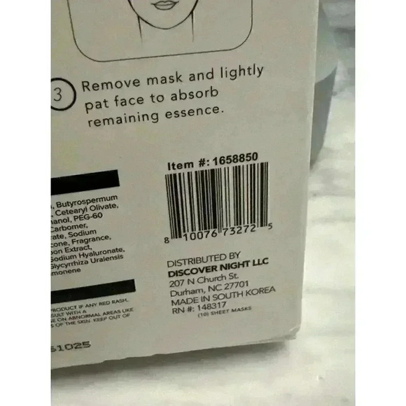 Night Hyaluronic Acid Silk Sheet Mask - 10 Pack - Picture 4 of 4